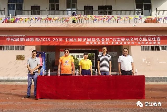 欧博·欧博官网APP展示图